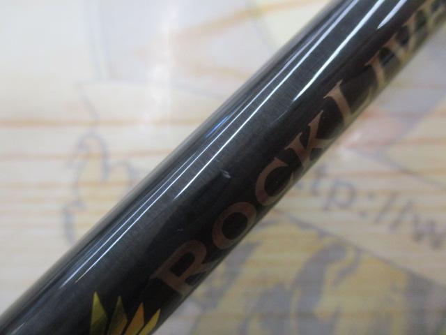 ロックライバー5G RVL5-T782L