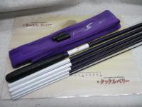 かちどきS 19
