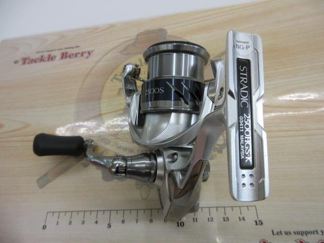 15ストラディック 2500HGS｜＠ベリーネット 日本最大新品中古釣具WEB
