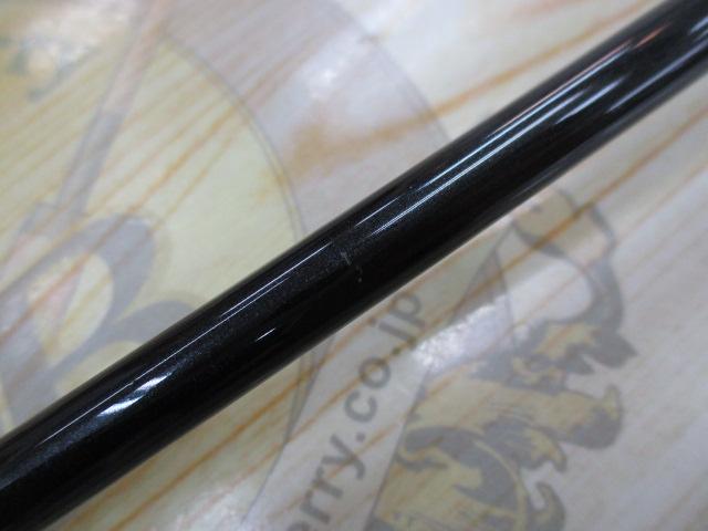 アナリスター 真鯛 270