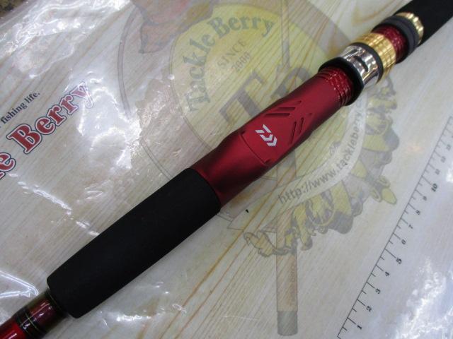 アナリスター 真鯛 270