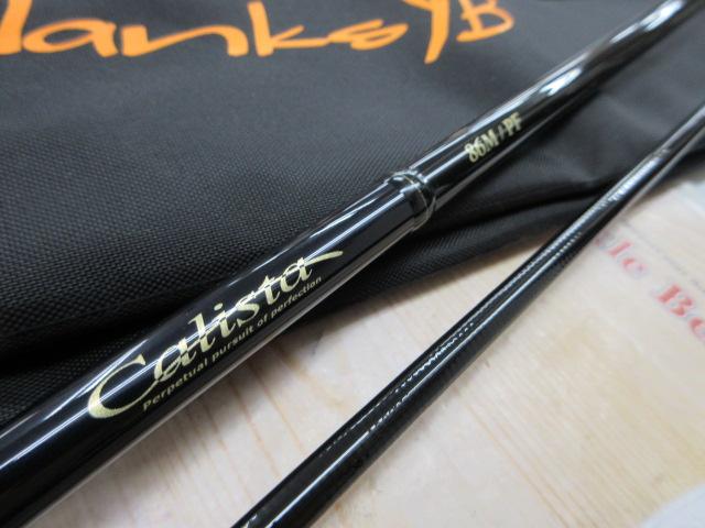 カリスタ 86M/PF パワー&フィネス｜＠ベリーネット 日本最大新品中古