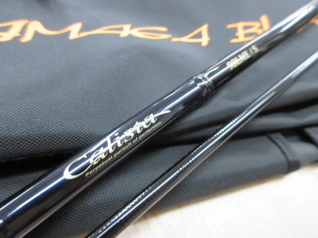カリスタ 90LML/S ストリーム｜＠ベリーネット 日本最大新品中古釣具