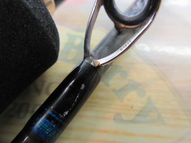 ブラストBJ 66HB