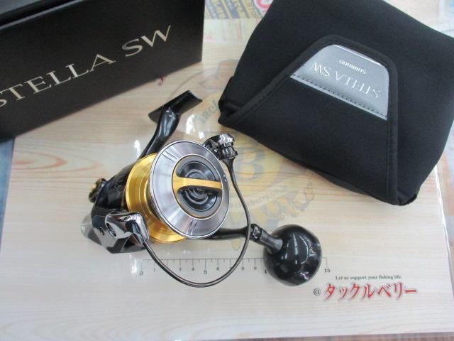 26ステラSW 6000HG