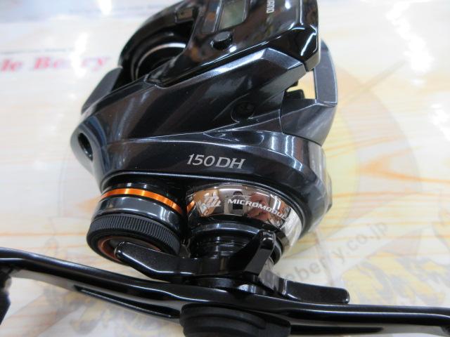 19バルケッタプレミアム 150DH