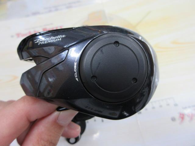 19バルケッタプレミアム 150DH