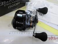 19バルケッタプレミアム 150DH