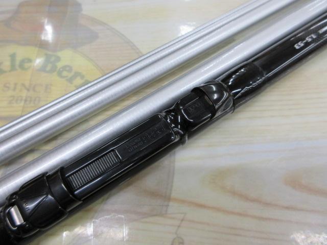 ILプログランド磯 1.5-53