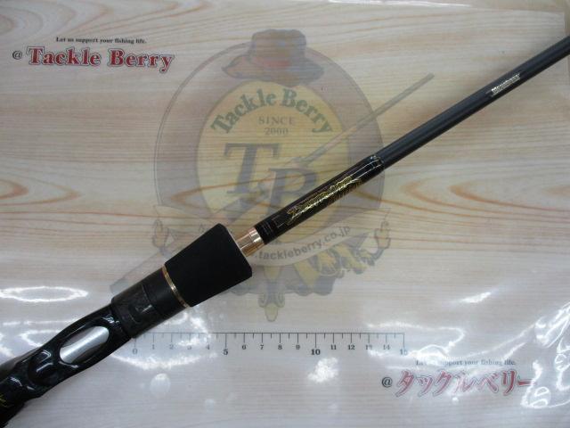 デストロイヤー F5-66X(Hi-10X)BEARING DOWN