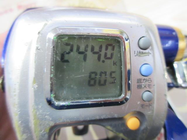 ハイパータナコン 400FBe