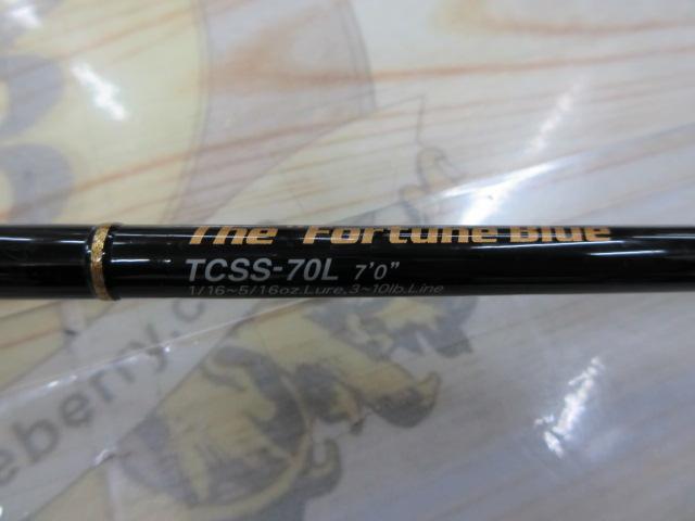 タクティクス TCSS-70L｜＠ベリーネット 日本最大新品中古釣具WEBショップ