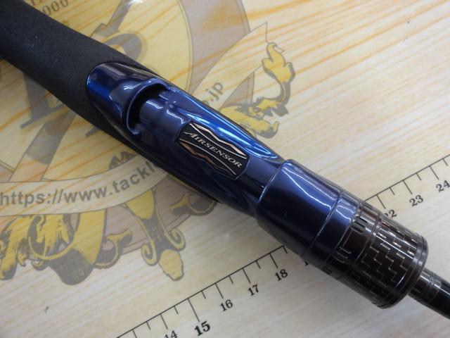 ソルティガSLJ 64MLS-SMT｜＠ベリーネット 日本最大新品中古釣具WEB
