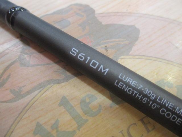 21ディアルーナBS S610M｜＠ベリーネット 日本最大新品中古釣具WEBショップ