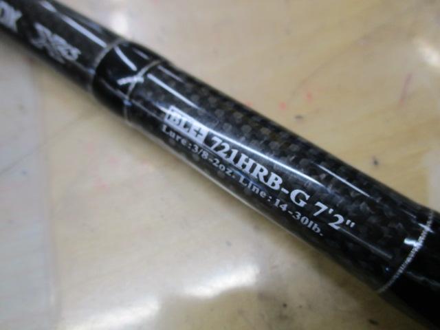 ブラックレーベル BL+721HRB-G｜＠ベリーネット 日本最大新品中古釣具