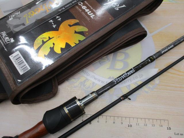 ピンウィール PFGC-64UL｜＠ベリーネット 日本最大新品中古釣具WEBショップ