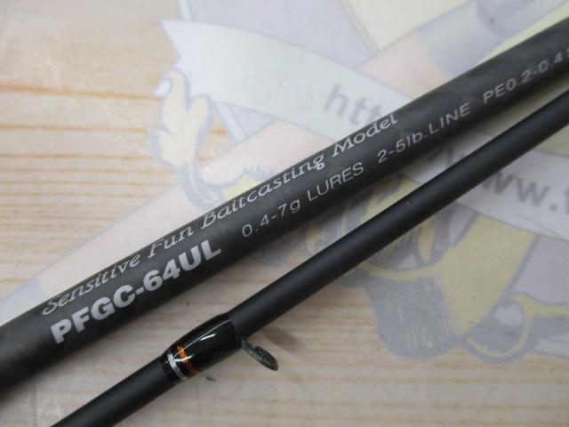 ピンウィール PFGC-64UL｜＠ベリーネット 日本最大新品中古釣具WEBショップ