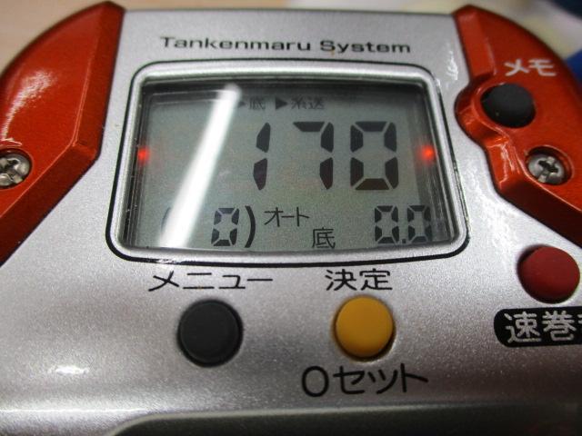 06電動丸イカスペシャル　3000