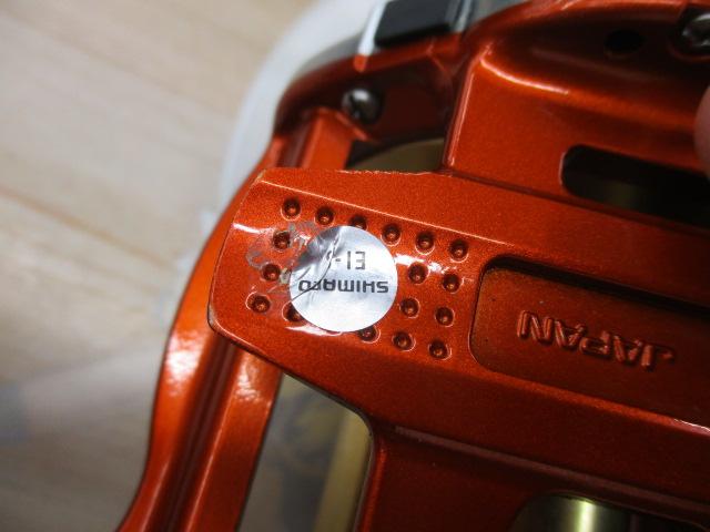 06電動丸イカスペシャル　3000
