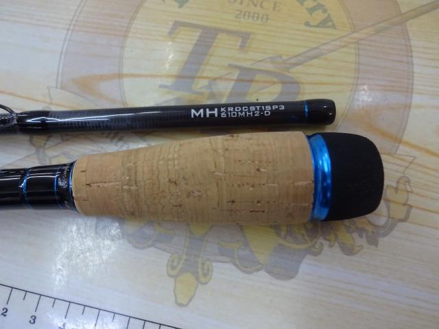 スパルタカス3KRDCST1SP3-610MH2-D
