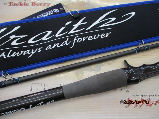 レイス LW-C70MH-RST4S(EVA)｜＠ベリーネット 日本最大新品中古釣具WEB