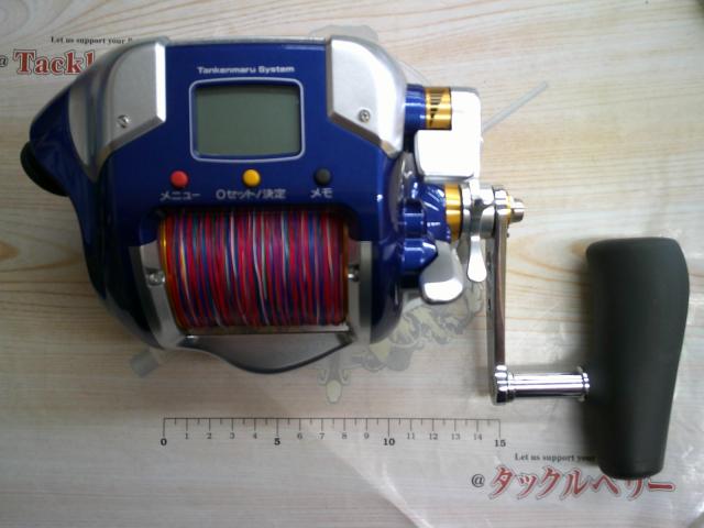 09電動丸 4000ビーストマスター｜＠ベリーネット 日本最大新品中古釣具