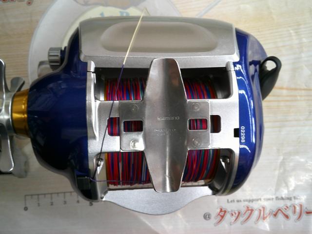 09電動丸 4000ビーストマスター