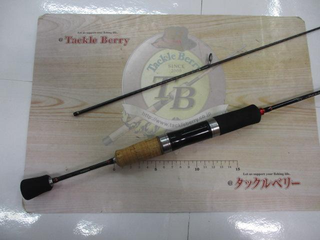 トラウトワンAS S57XULF