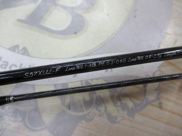 トラウトワンAS S57XULF