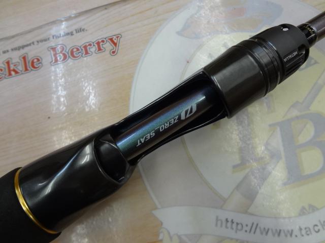DAIWAメタリアカワハギ☆ MH-175 中古 メタリア カワハギ MHH-175・W｜＠ベリーネット 日本最大新品中古釣具