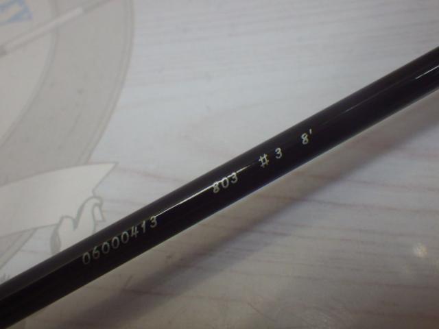 アルトモア 803｜＠ベリーネット 日本最大新品中古釣具WEBショップ