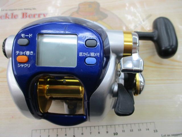 ハイパータナコン 500F
