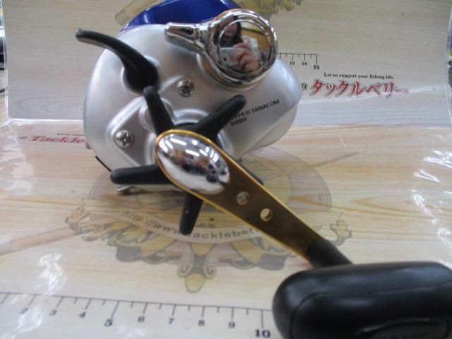 ハイパータナコン 500F
