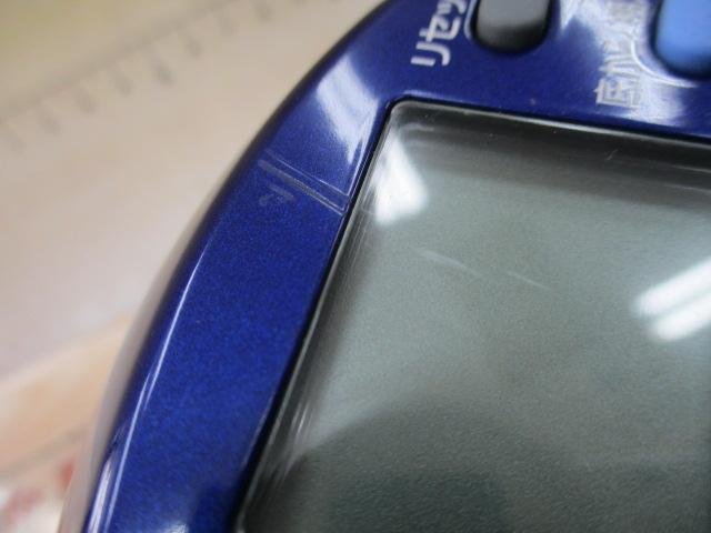 ハイパータナコン 500F