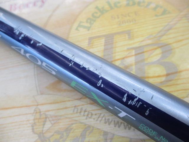 サーフリーダーFV 405EX-T