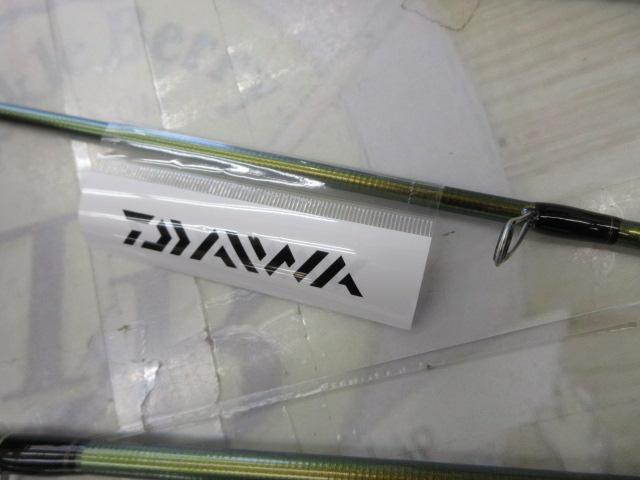 ネオステージAY 90MLS-S・4｜＠ベリーネット 日本最大新品中古釣具WEB