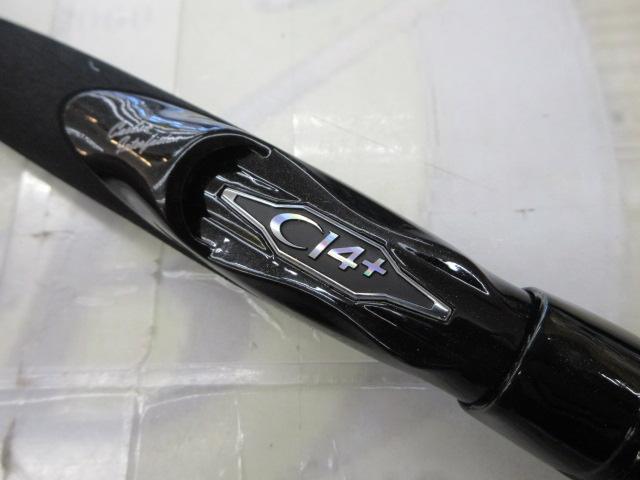 ボーダレス 370HH-TK｜＠ベリーネット 日本最大新品中古釣具WEBショップ