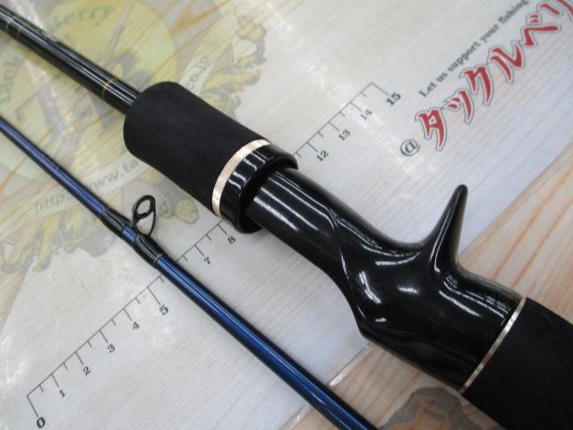 スライサー SC-662MH