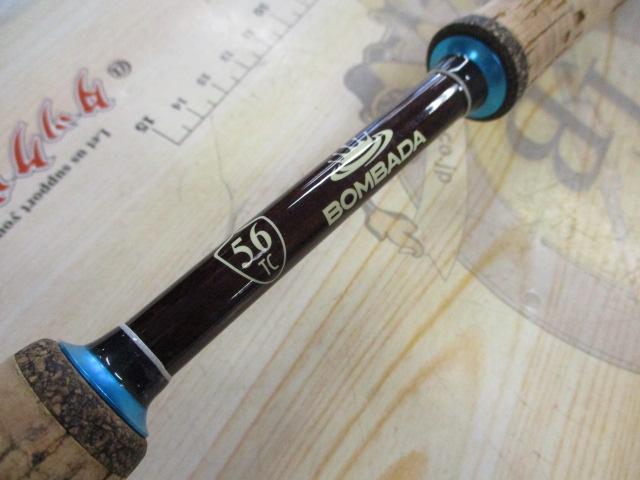 タマンドア56