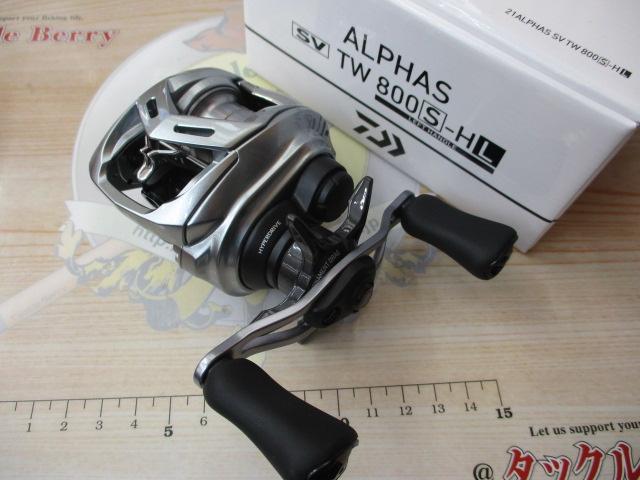 アルファス SV TW 800S-HL｜＠ベリーネット 日本最大新品中古釣具WEB