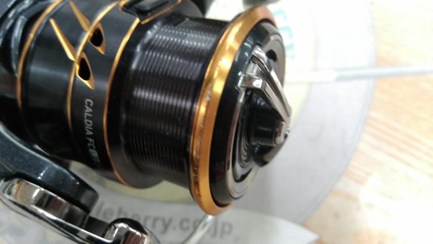21カルディア FC LT2000S