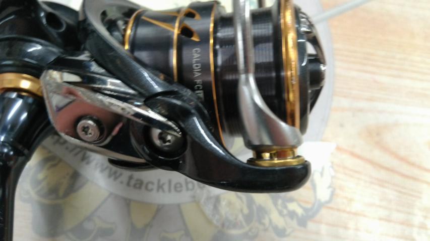 21カルディア FC LT2000S