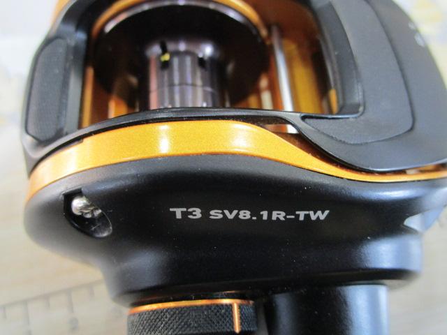 T3 SV 8.1R-TW｜＠ベリーネット 日本最大新品中古釣具WEBショップ
