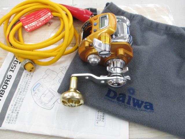 シーボーグ 150S｜＠ベリーネット 日本最大新品中古釣具WEBショップ
