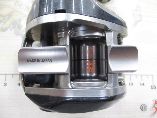アルファスSV 105SHL