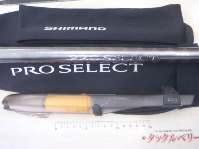 プロセレクト 425CX-T