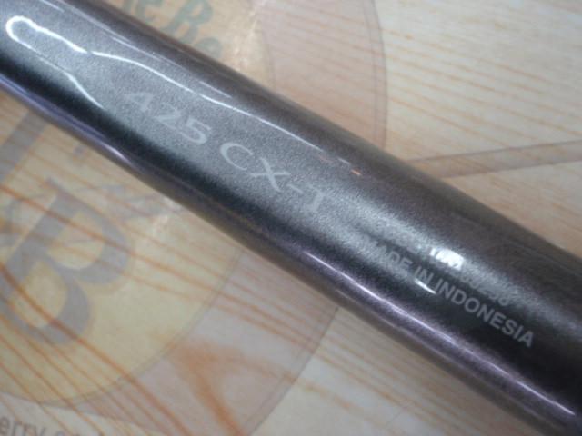 プロセレクト 425CX-T
