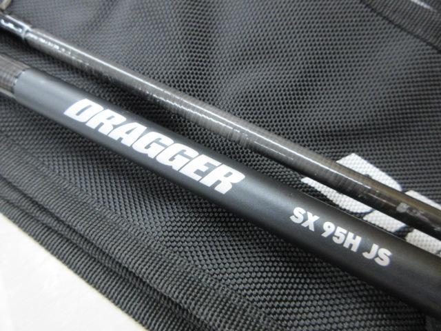 ドラッガーSX 95H JS