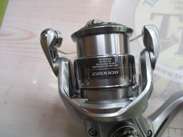 21ナスキー C2000S｜＠ベリーネット 日本最大新品中古釣具WEBショップ