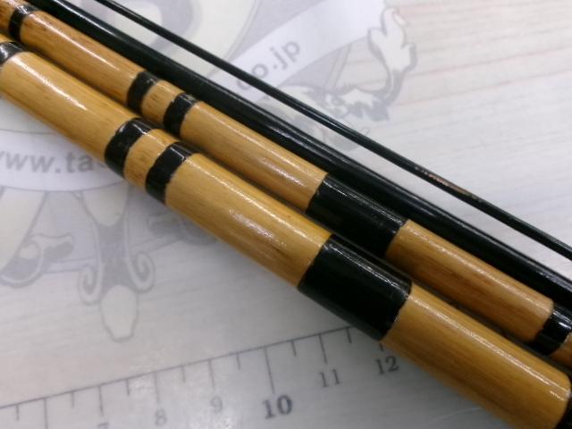 瑞竿師 師魚13.1